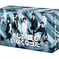 リバース Blu-ray BOX〈6枚組〉 リバース／Blu-ray BOX（送料無料・6枚組） | MROショッピング